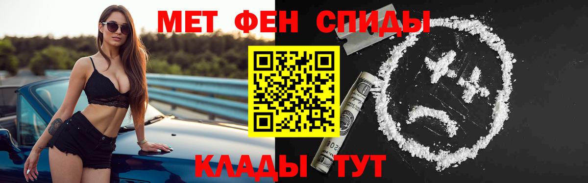 Amphetamine VHQ Топки