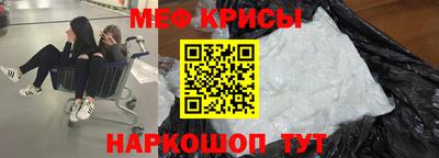 амфетамин Будённовск