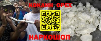 сатива Бугуруслан
