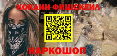 сатива Бугуруслан