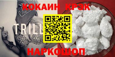 амфетамин Будённовск