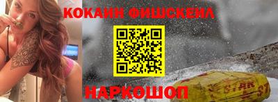 сатива Бугуруслан