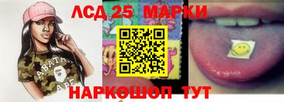 амфетамин Будённовск