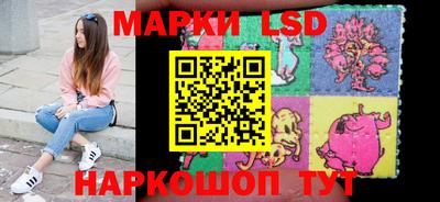 сатива Бугуруслан