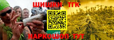 сатива Бугуруслан