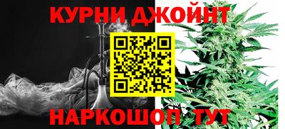 сатива Бугуруслан