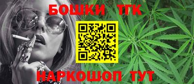 гидра Бузулук