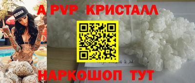 сатива Бугуруслан