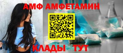 сатива Бугуруслан