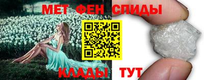 гидра Бузулук