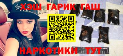 амфетамин Будённовск
