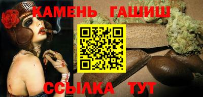 сатива Бугуруслан