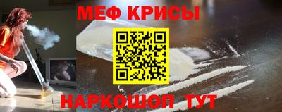 гидра Бузулук