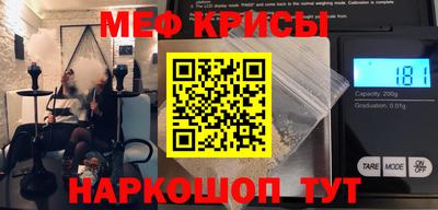 сатива Бугуруслан