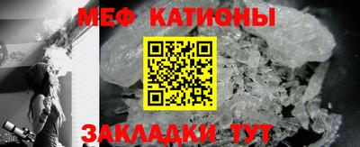 амфетамин Будённовск