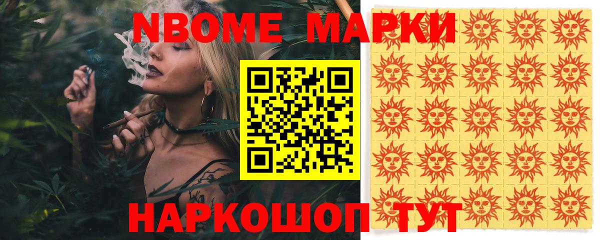 Топки  LSD-25 экстази ecstasy  Лсд 25 экстази ecstasy  Вход с VPN 