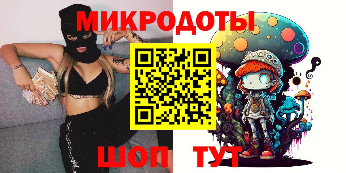 Псилоцибиновые грибы прущие грибы  Вход с VPN  Псилоцибиновые грибы Cubensis  Топки 